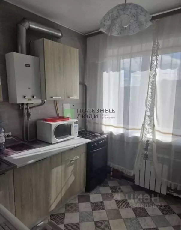 1-к кв. Крым, Евпатория ул. Советская, 5 (29.9 м) - Фото 1