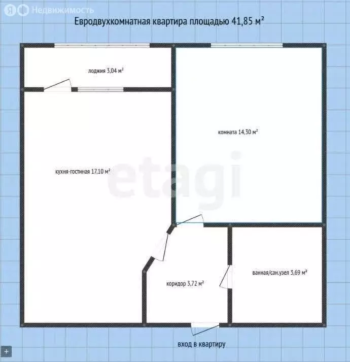 1-комнатная квартира: Майкоп, улица 12 Марта (40.33 м) - Фото 1