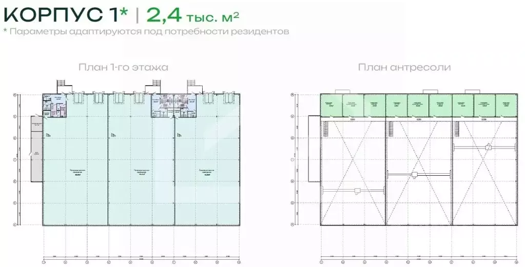 Помещение свободного назначения в Московская область, Химки городской ... - Фото 2