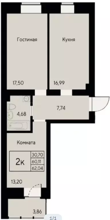 Продаётся 2-к квартира, 62 м - Фото 0
