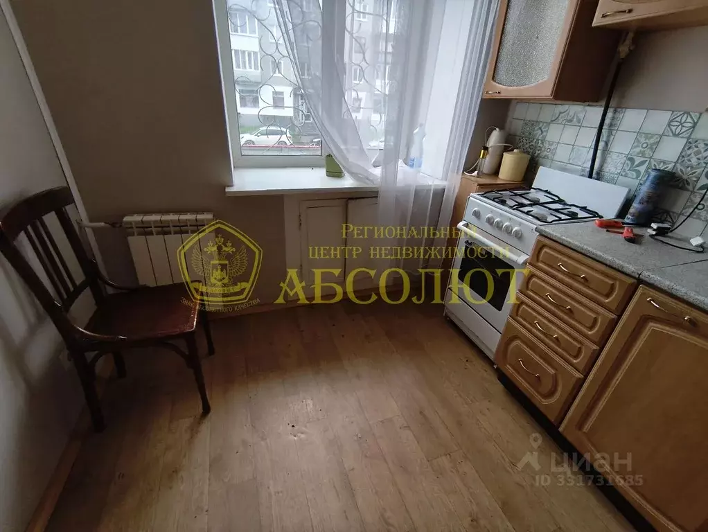 2-к кв. Свердловская область, Екатеринбург ул. Сурикова, 37 (44.6 м) - Фото 2