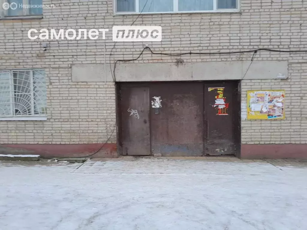1к в 4-комнатной квартире (13.3 м) - Фото 0