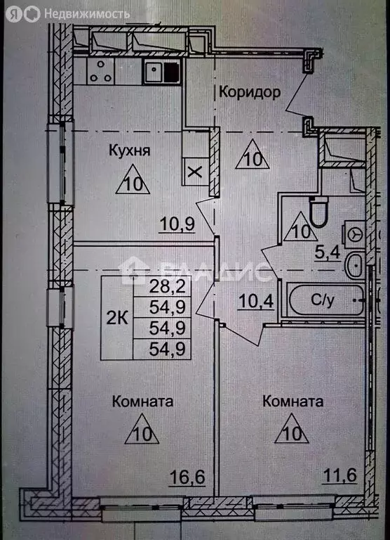 2-комнатная квартира: Пенза, улица Стасова, 2Ак1 (55.8 м) - Фото 1