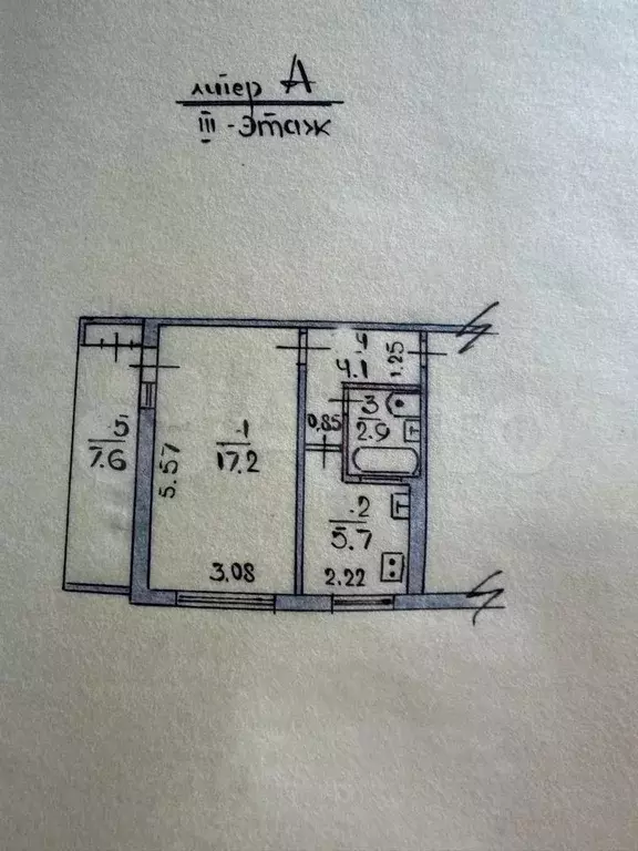 1-к. квартира, 38 м, 3/5 эт. - Фото 0