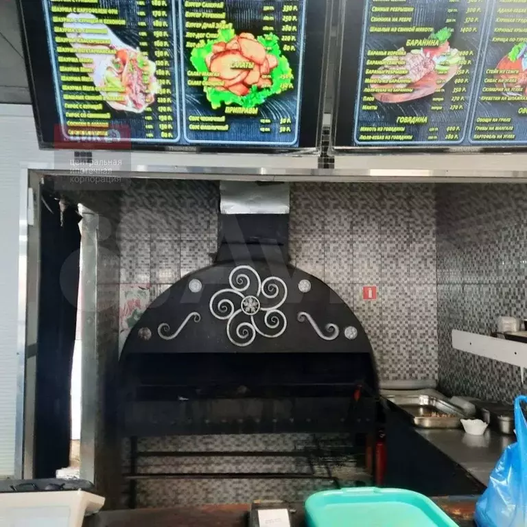 Готовый бизнес - Фото 0