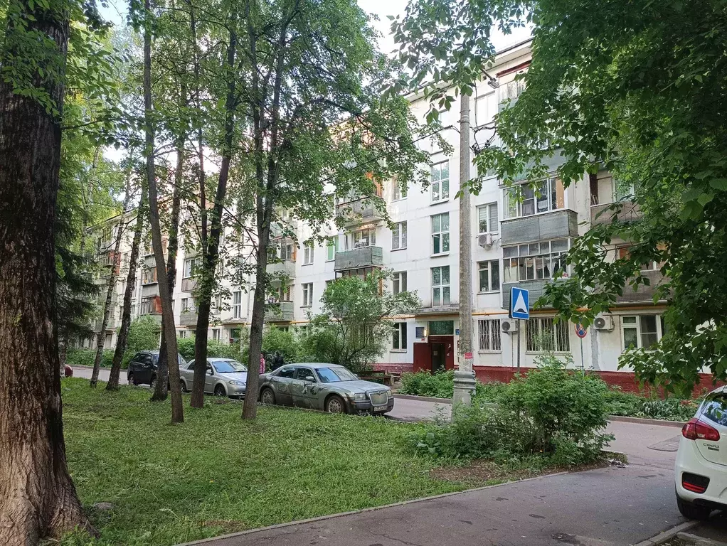 Продаётся 2-к квартира, 44 м - Фото 0