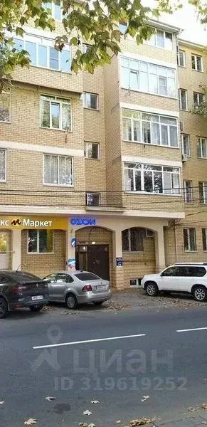 2-к кв. Краснодарский край, Анапа Гребенская ул., 58А (48.4 м) - Фото 1