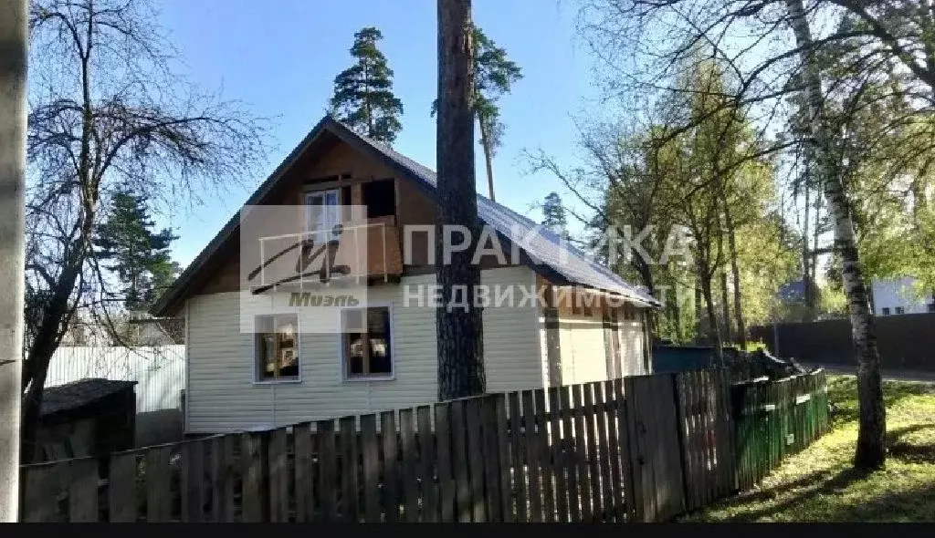 Продается дом в г. Пушкино - Фото 2