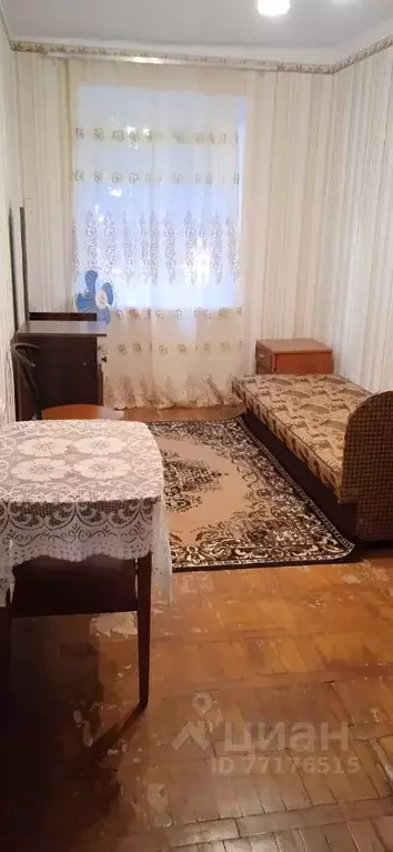 3-к кв. Крым, Ялта муниципальный округ, Гаспра пгт ш. Севастопольское ... - Фото 1