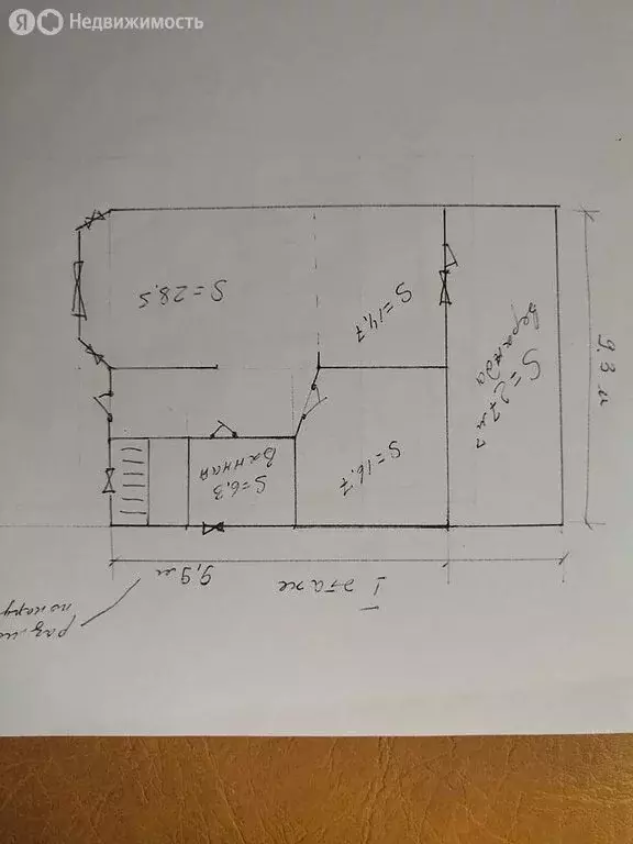 Дом в Гостагаевская, улица Механизаторов, 36 (289 м) - Фото 1