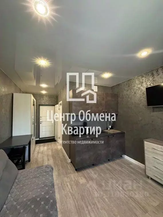 1-к кв. Иркутская область, Иркутск Юбилейный мкр, 117/1 (19.9 м) - Фото 1