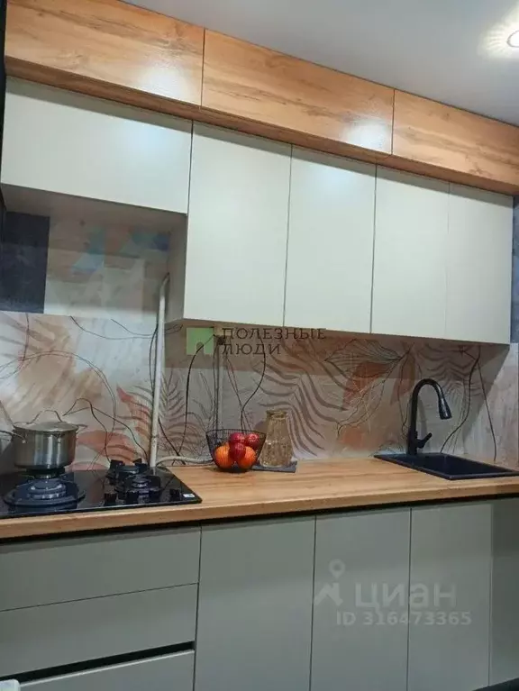 2-к кв. Курганская область, Курган ул. Пушкина, 45 (44.5 м) - Фото 1