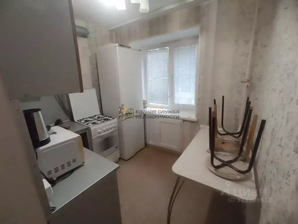 2-к кв. Башкортостан, Уфа ул. Мусоргского (45.0 м) - Фото 1