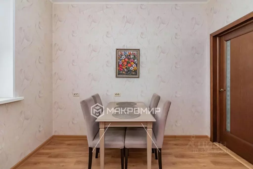 1-к кв. Челябинская область, Челябинск ул. Чичерина, 42б (45.2 м) - Фото 1