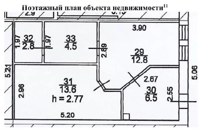 Помещение свободного назначения (40.2 м) - Фото 1