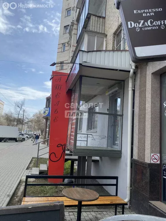 Помещение свободного назначения (62.4 м) - Фото 1