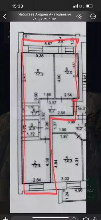 2-к. квартира, 58 м, 8/9 эт. - Фото 0