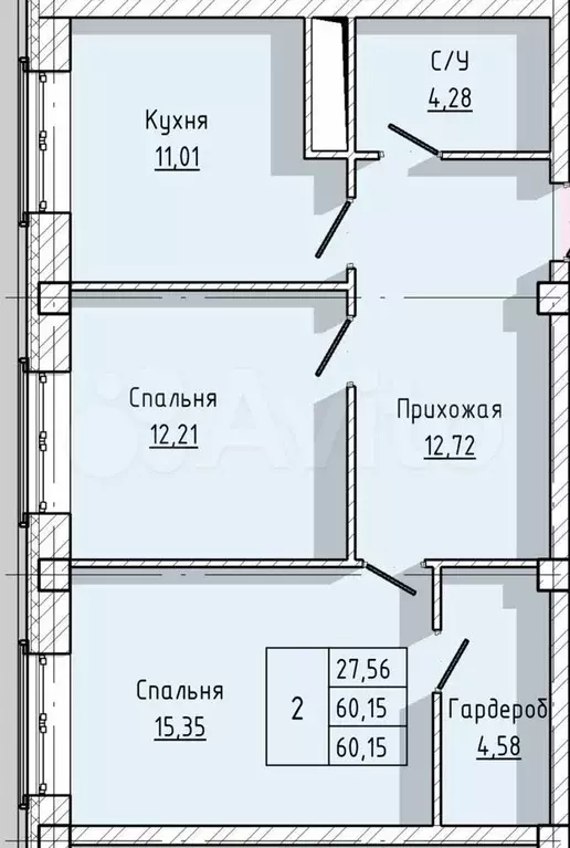 2-к. квартира, 60,2 м, 5/9 эт. - Фото 1