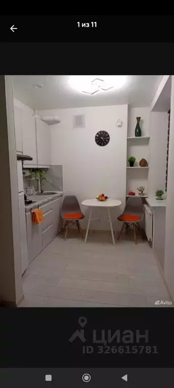 Студия Калининградская область, Светлогорск ул. Молодежная, 17 (25.0 ... - Фото 1