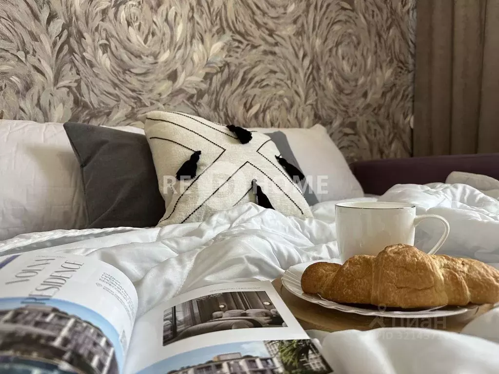 Студия Пермский край, Пермь ул. Космонавта Беляева, 9 (29.2 м) - Фото 1