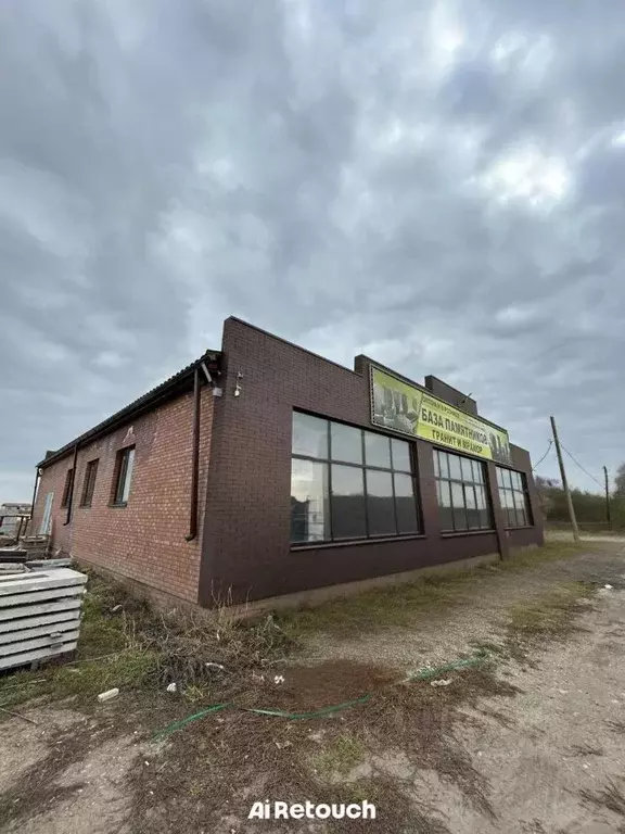 Помещение свободного назначения в Ростовская область, Сальск Дорожная ... - Фото 2