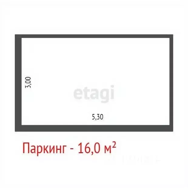 Гараж в Свердловская область, Екатеринбург ул. Академика Постовского, ... - Фото 2