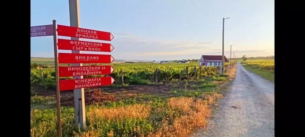 Участок в Краснодарский край, Анапа муниципальный округ, Гостагаевская ... - Фото 1