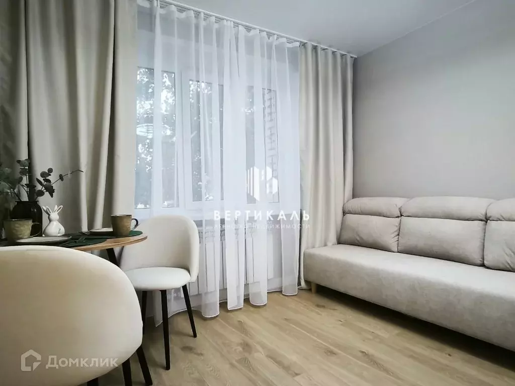 Продаётся квартира-студия, 16.1 м - Фото 0