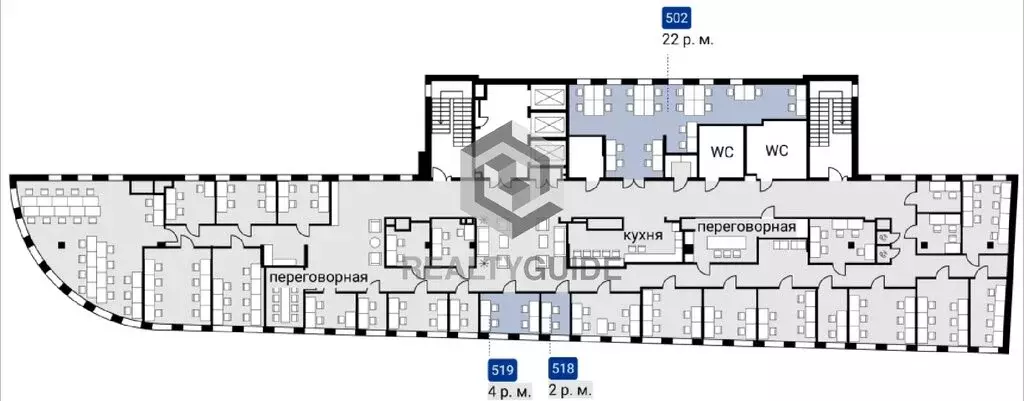 Офис (110 м) - Фото 2
