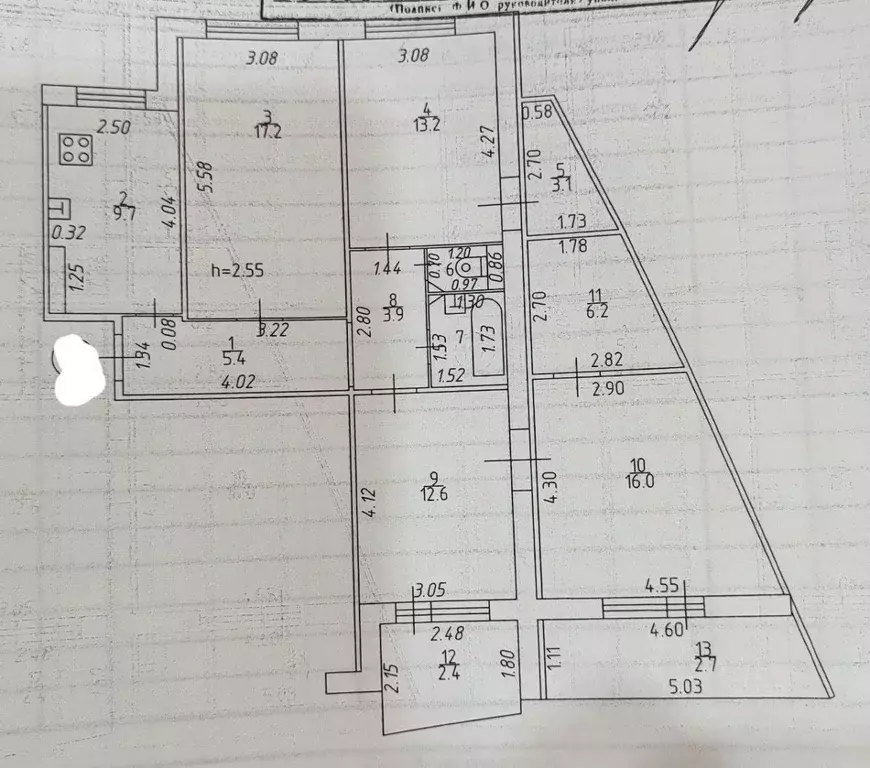 4-к кв. Татарстан, Казань Азино-1 мкр, ул. Закиева, 39 (90.9 м) - Фото 2