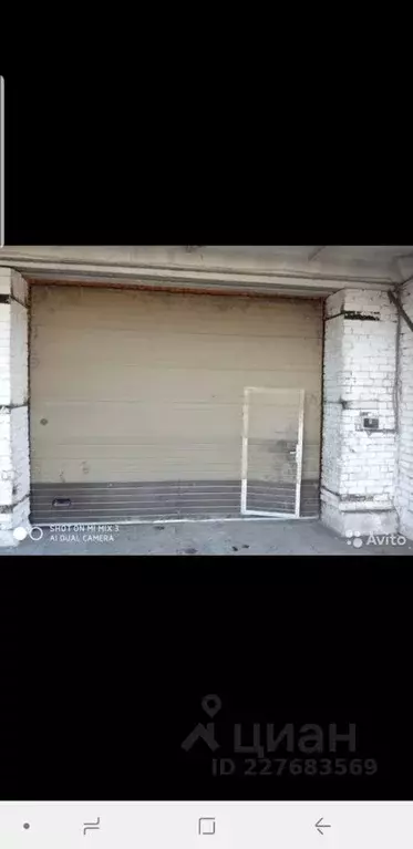 Помещение свободного назначения в Тверская область, Торжокский район, ... - Фото 0