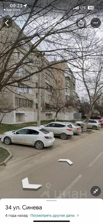 Помещение свободного назначения в Краснодарский край, Крымск ул. ... - Фото 1