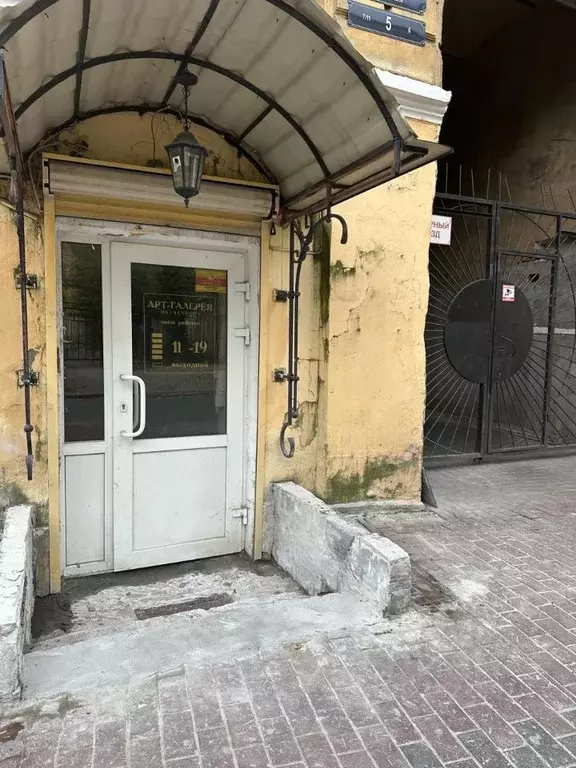 Торговая площадь в Санкт-Петербург Свечной пер., 5 (77 м) - Фото 1