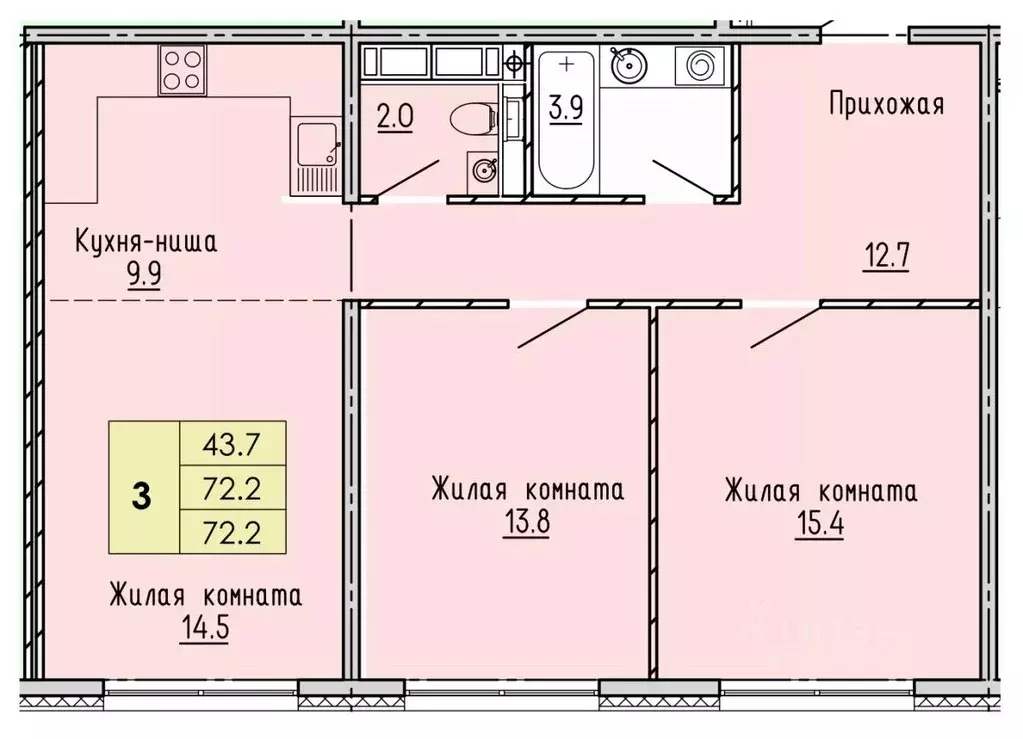 1-к кв. Пензенская область, Пенза ул. Яшиной, 2 (72.2 м) - Фото 0