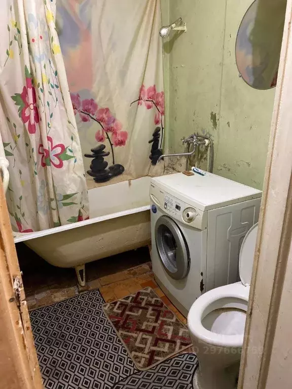1-к кв. Башкортостан, Уфа ул. 50 лет СССР, 13 (30.0 м) - Фото 1