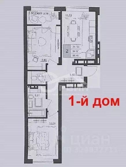 2-к кв. Калининградская область, Гурьевск ул. Героя России ... - Фото 1