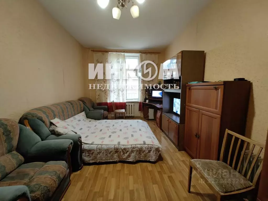 Комната Москва Перовская ул., 28 (20.0 м) - Фото 2