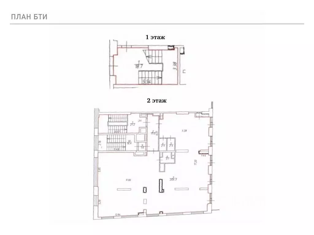 Помещение свободного назначения в Москва ул. 1-я Леонова, 18 (264 м) - Фото 1
