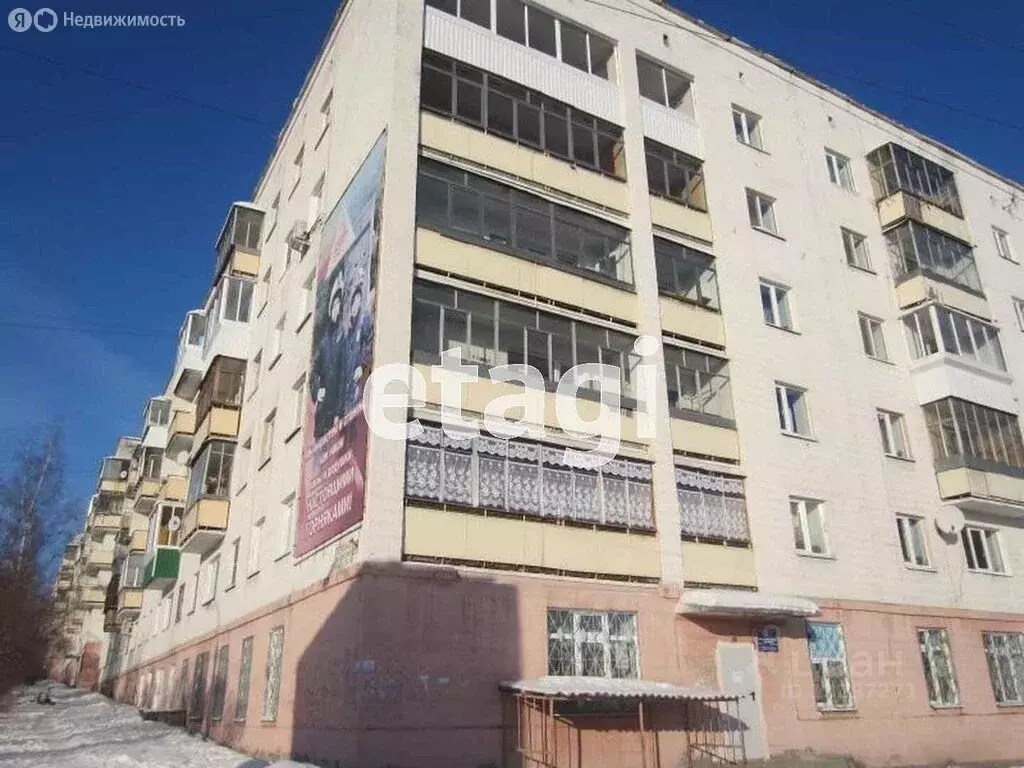 3-комнатная квартира: Нижний Тагил, улица Фрунзе, 15 (76.8 м) - Фото 0