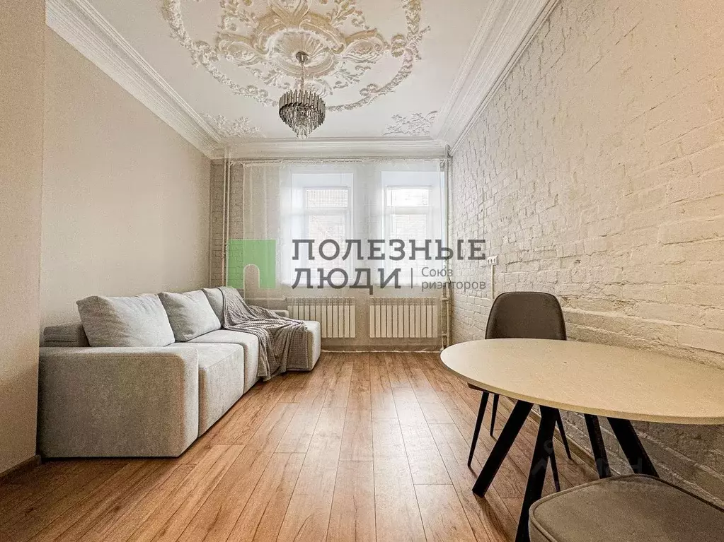 2-к кв. Самарская область, Самара Садовая ул., 62 (37.3 м) - Фото 0