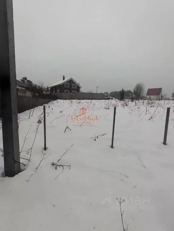 Участок в Московская область, Сергиево-Посадский городской округ, ... - Фото 1