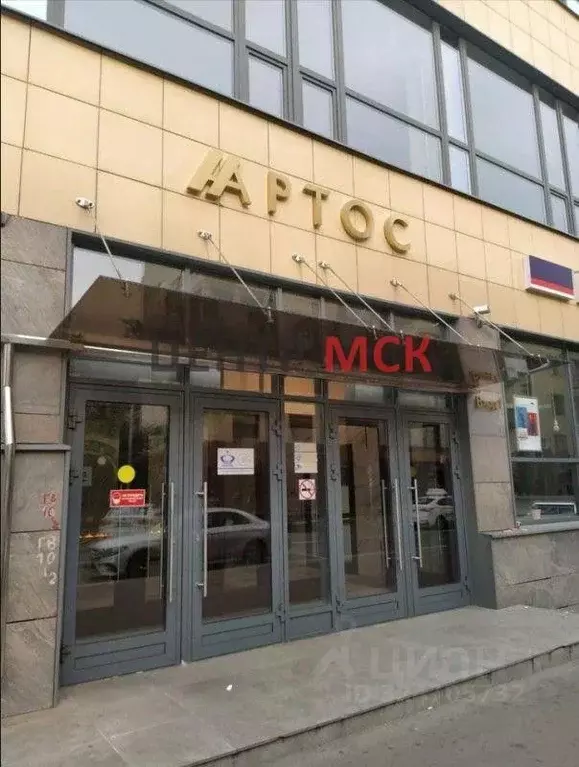 Офис в Москва Большая Татарская ул., 35С3 (59 м) - Фото 2