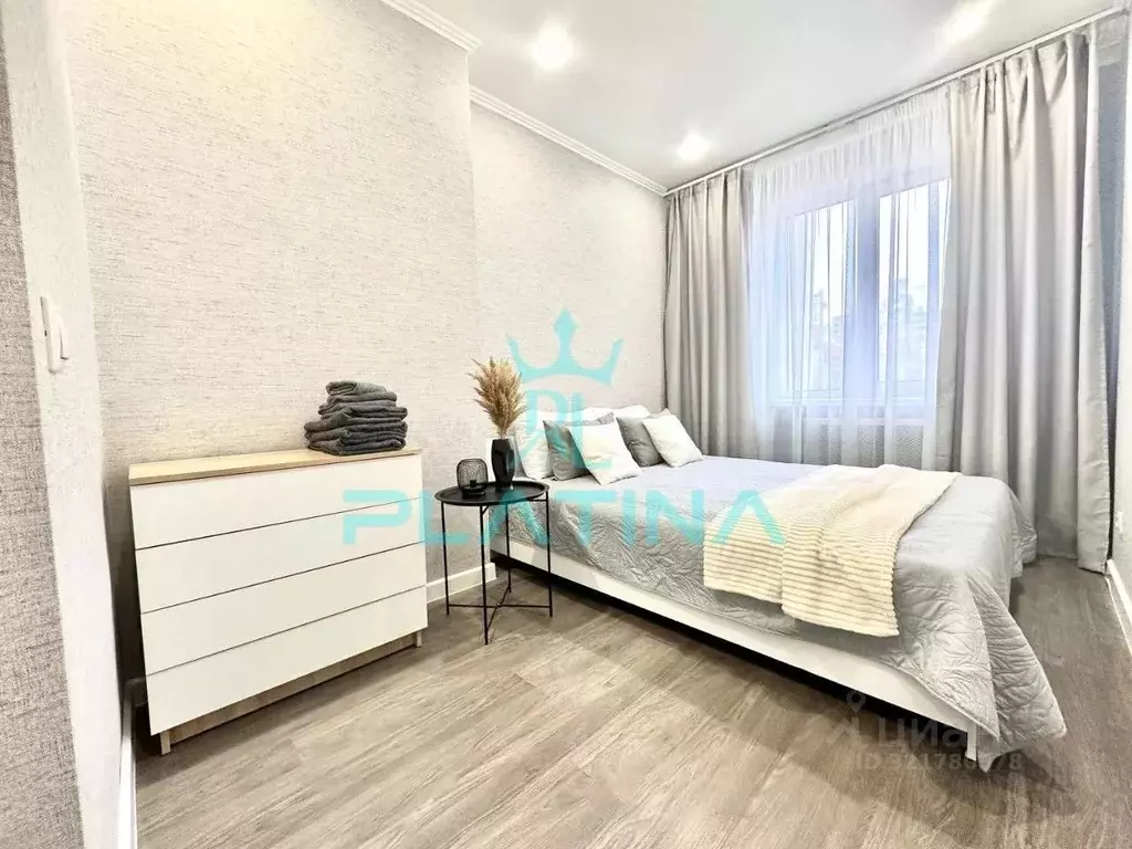 1-к кв. Татарстан, Казань Чистопольская ул., 23 (39.0 м) - Фото 0