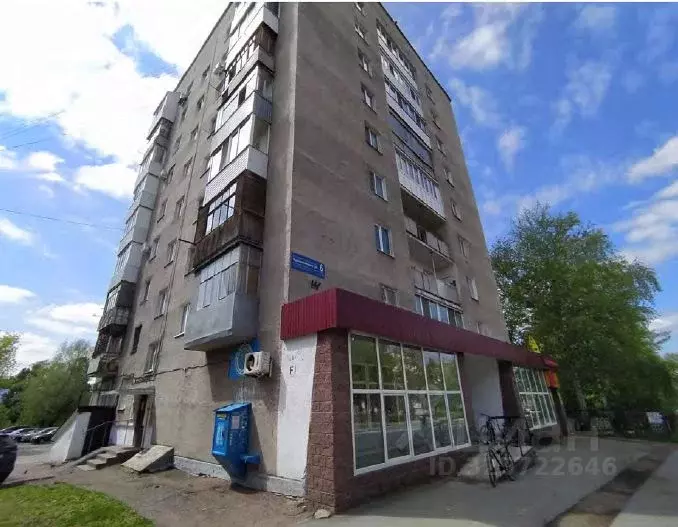 Офис в Башкортостан, Уфа ул. Орджоникидзе, 6 (24 м) - Фото 1