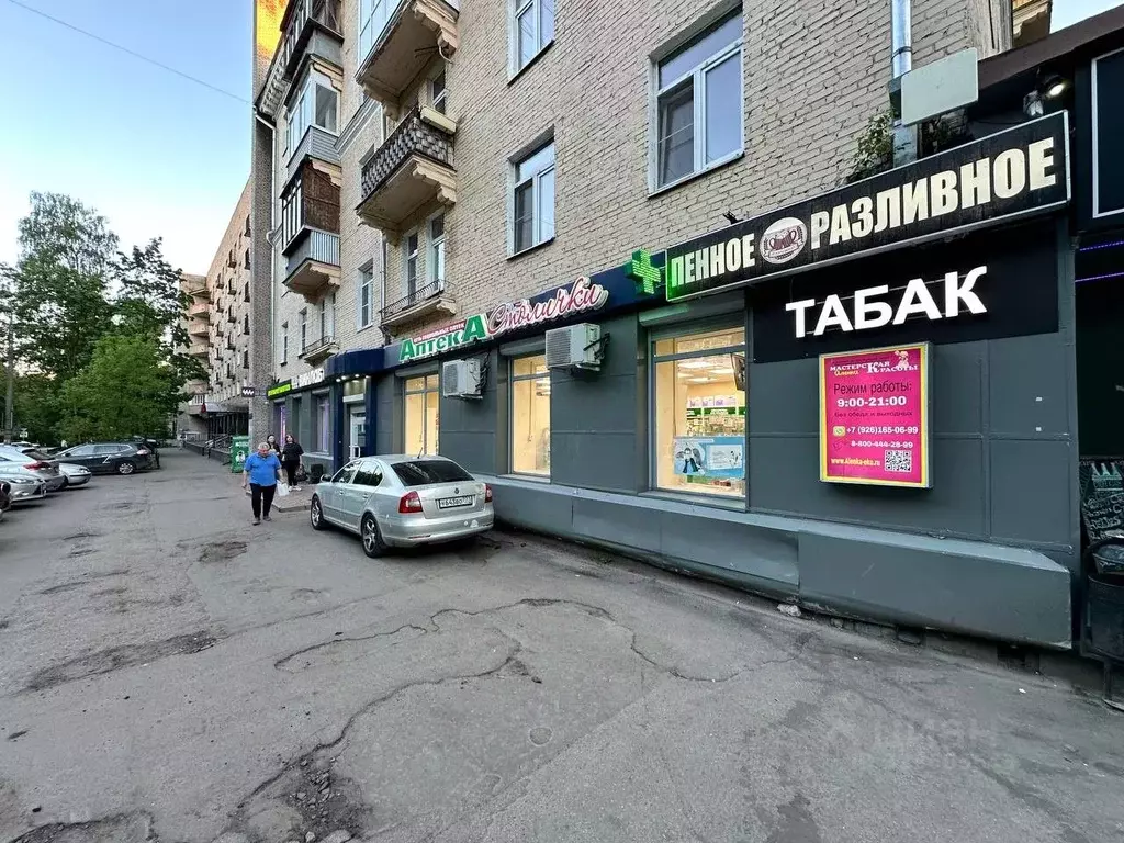 Помещение свободного назначения в Московская область, Красногорск ... - Фото 1