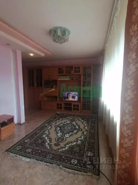 Дом в Забайкальский край, Чита пос. Наклонный, Верхняя ул., 27 (60 м) - Фото 2