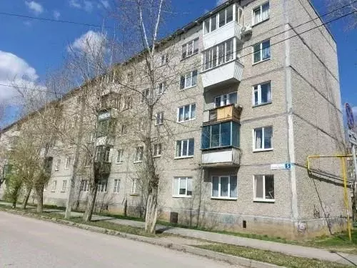 1-к кв. Свердловская область, Березовский ул. Мамина-Сибиряка, 5 (29.0 ... - Фото 1