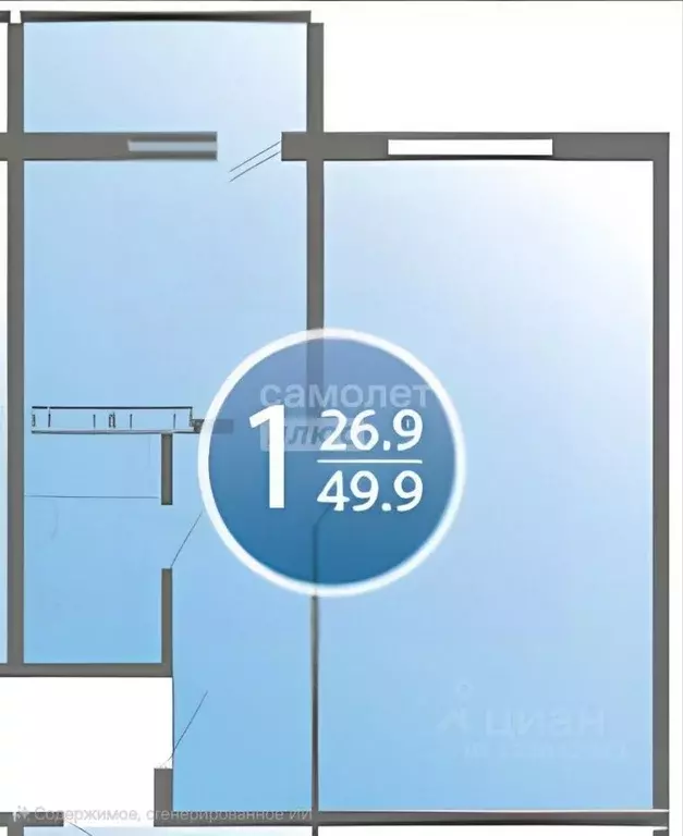 1-к кв. Пензенская область, Пензенский район, Засечный сельсовет, с. ... - Фото 1