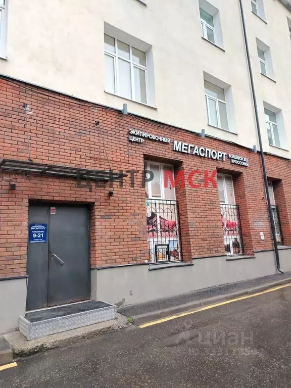 Офис в Москва Мясницкая ул., 13С18 (220 м) - Фото 1
