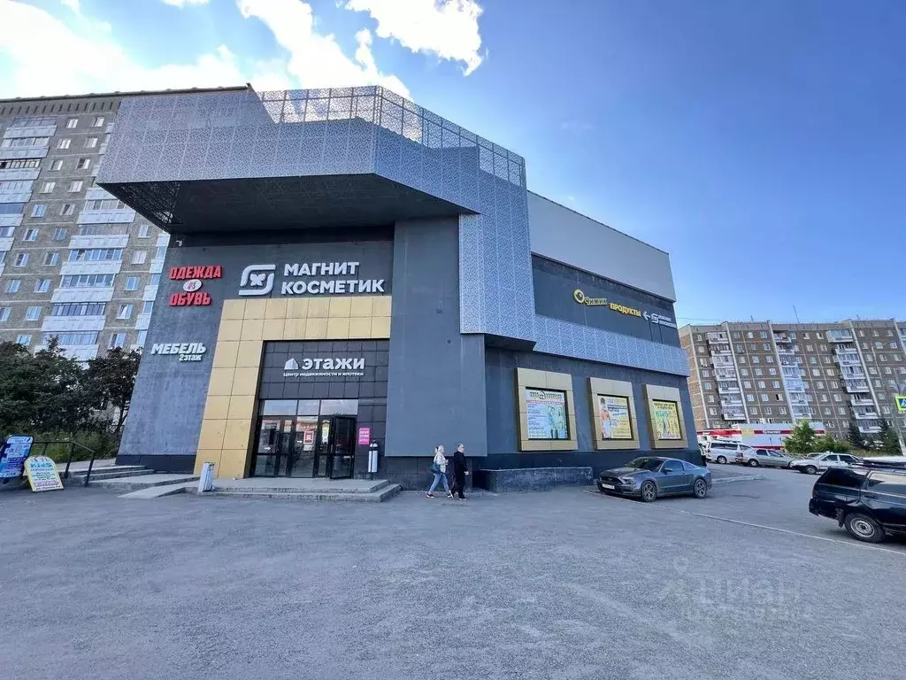 Помещение свободного назначения в Свердловская область, Первоуральск ... - Фото 1